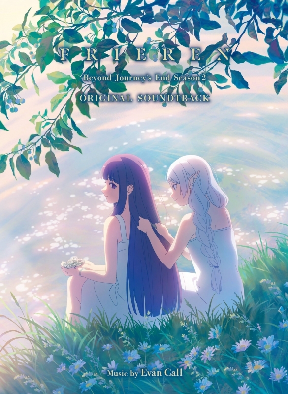 【음악】 TV 애니메이션 『장송의 프리렌』 Season2 Original Soundtrack