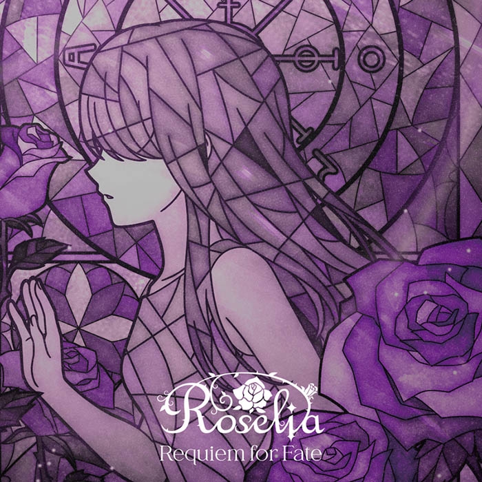 【음악】 BanG Dream! 뱅드림! Roselia Requiem for Fate 통상반