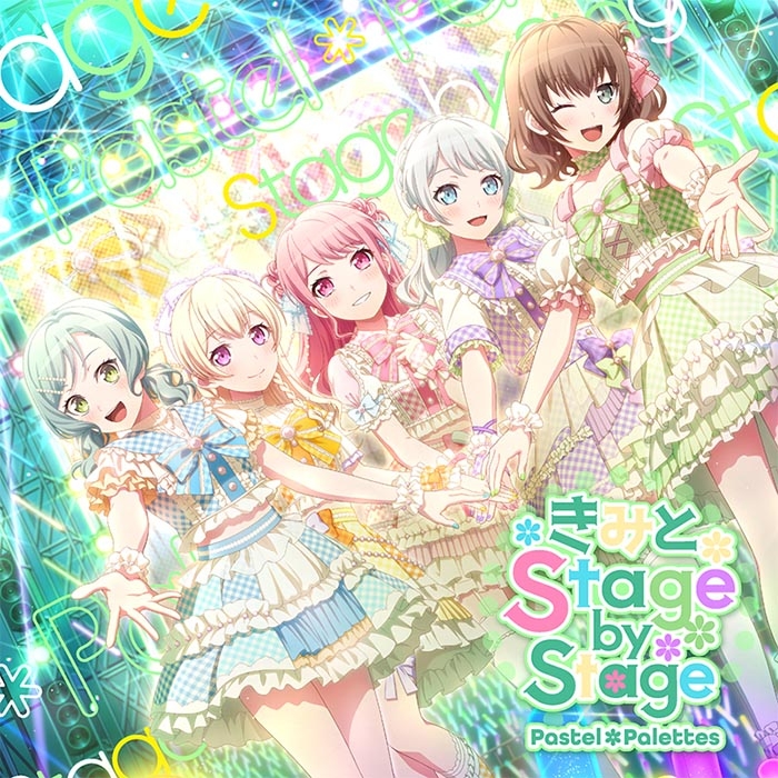 【음악】 BanG Dream! 뱅드림! Pastel＊Palettes 너와 Stage by Stage Blu-ray포함 생산한정반