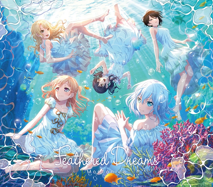 【음악】 BanG Dream! 뱅드림! Morfonica 8th Single Feathered Dreams Blu-ray포함 생산한정반/TV 카드 파이트!! 뱅가드 Divinez 디럭스 결승편 OP/ED 「Feathered Dreams/Color of Us」 수록
