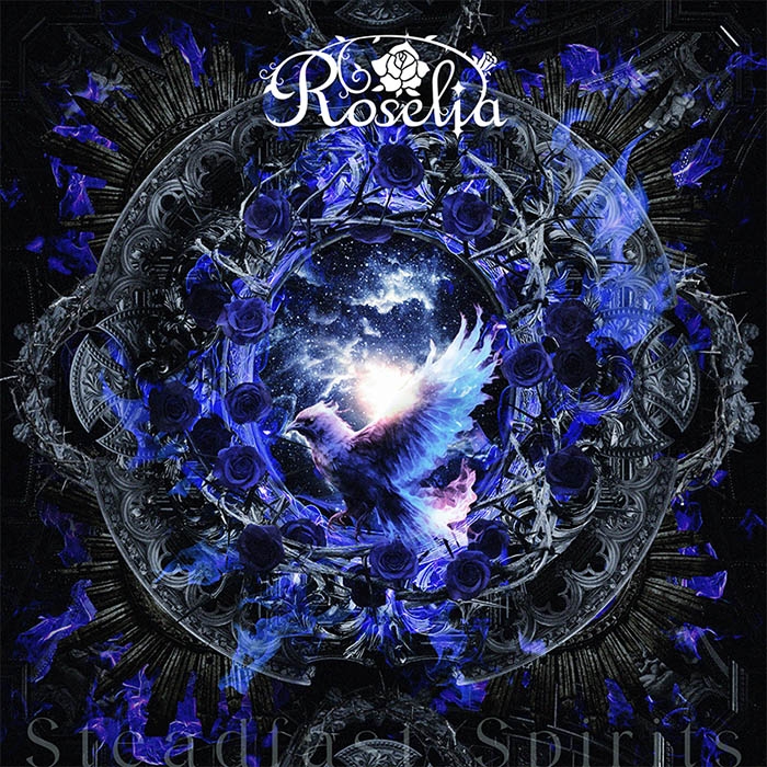 【음악】 BanG Dream! 뱅드림! Roselia 18th Single Steadfast Spirits Blu-ray포함 생산한정반/TV 카드 파이트!! 뱅가드 Divinez 디럭스 결승편 ED 「자염」 수록 싱글