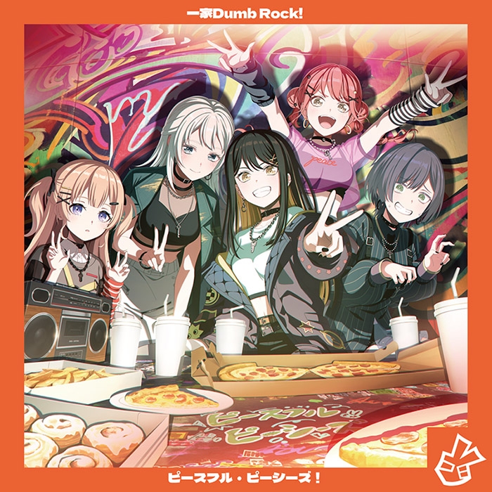 【음악】 BanG Dream! 뱅드림! 일가 Dumb Rock! 피스풀 피시즈