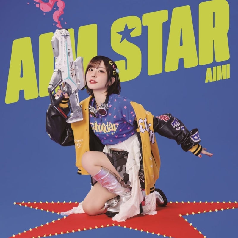 【음악】 TV 하이바라의 청춘 뉴 게임 플러스 ED 「드라마틱 도피행」 수록 싱글 AIM STAR/아이미(통상반)
