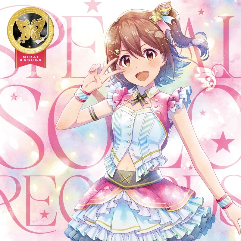 【음악】 THE IDOLM@STER MILLION LIVE! SPECIAL SOLO RECORDS 카스가 미라이