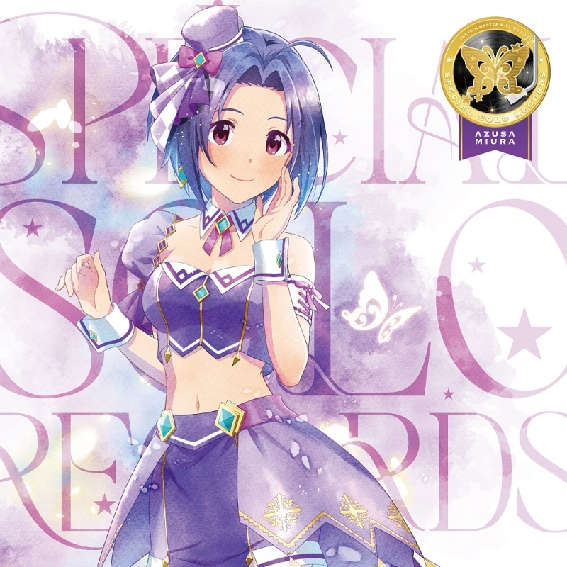 【음악】 THE IDOLM@STER MILLION LIVE! SPECIAL SOLO RECORDS 미우라 아즈사