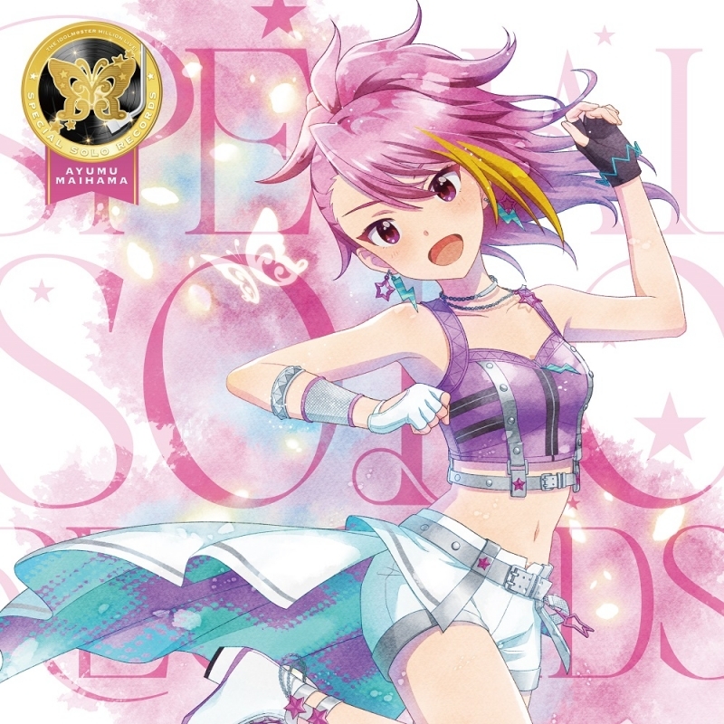 【음악】 THE IDOLM@STER MILLION LIVE! SPECIAL SOLO RECORDS 마이하마 아유무