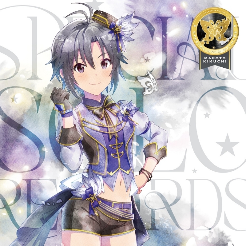 【음악】 THE IDOLM@STER MILLION LIVE! SPECIAL SOLO RECORDS 키쿠치 마코토