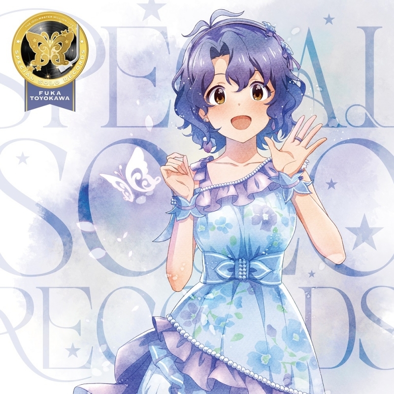 【음악】 THE IDOLM@STER MILLION LIVE! SPECIAL SOLO RECORDS 토요카와 후우카