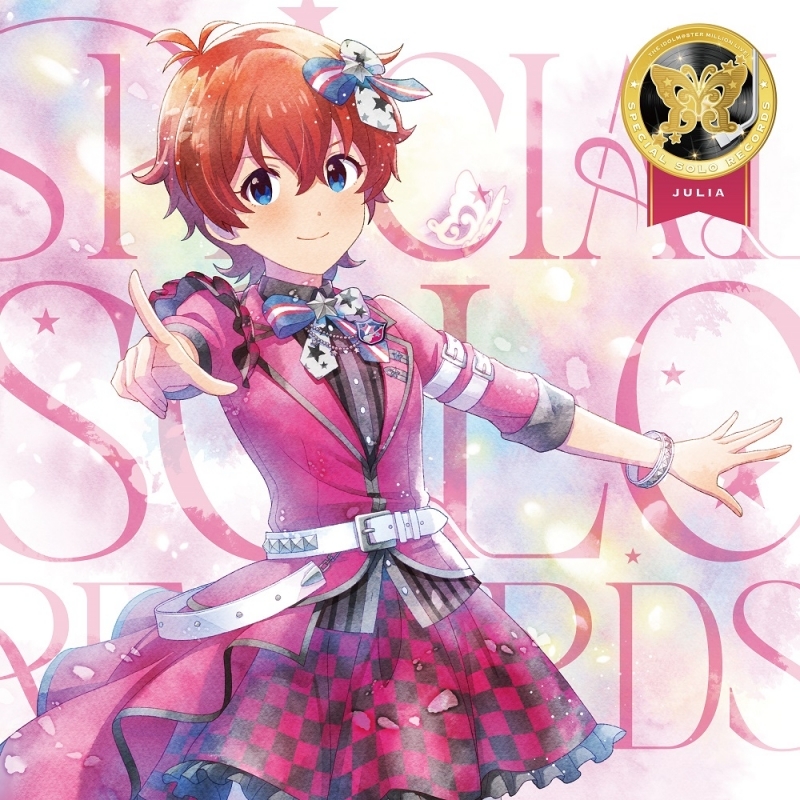 【음악】 THE IDOLM@STER MILLION LIVE! SPECIAL SOLO RECORDS 줄리아