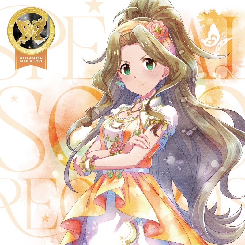 【음악】 THE IDOLM@STER MILLION LIVE! SPECIAL SOLO RECORDS 니카이도 치즈루