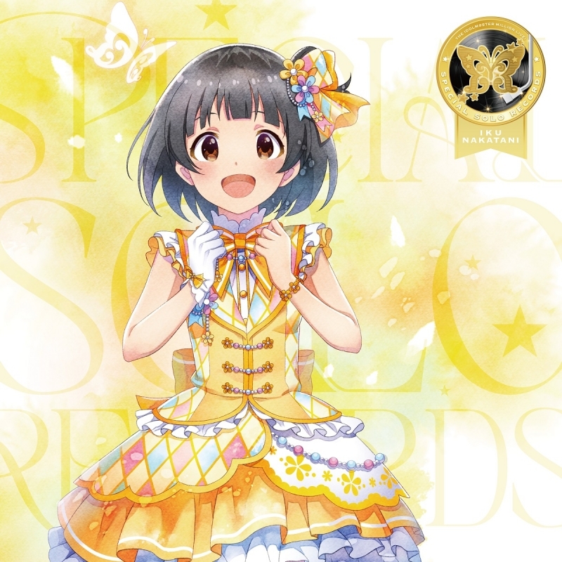 【음악】 THE IDOLM@STER MILLION LIVE! SPECIAL SOLO RECORDS 나카타니 이쿠