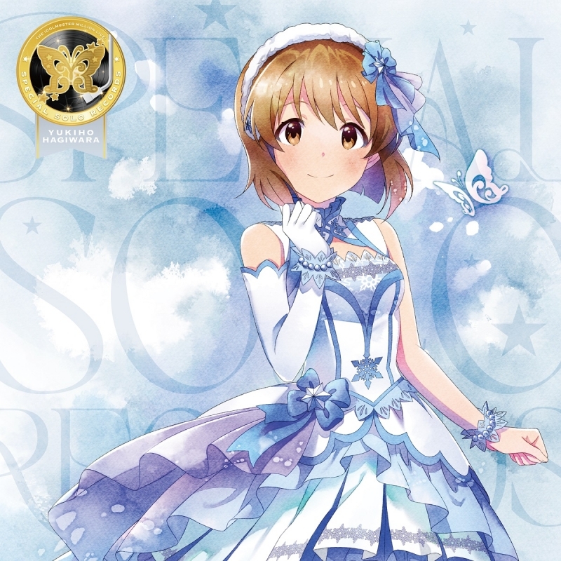 【음악】 THE IDOLM@STER MILLION LIVE! SPECIAL SOLO RECORDS 하기와라 유키호