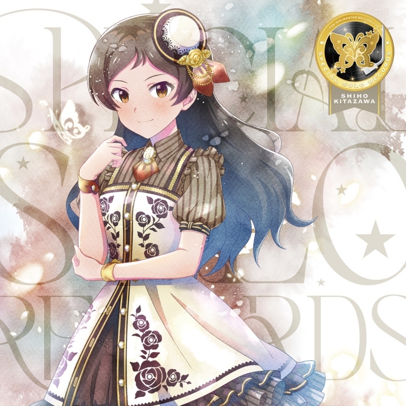 【음악】 THE IDOLM@STER MILLION LIVE! SPECIAL SOLO RECORDS 키타자와 시호