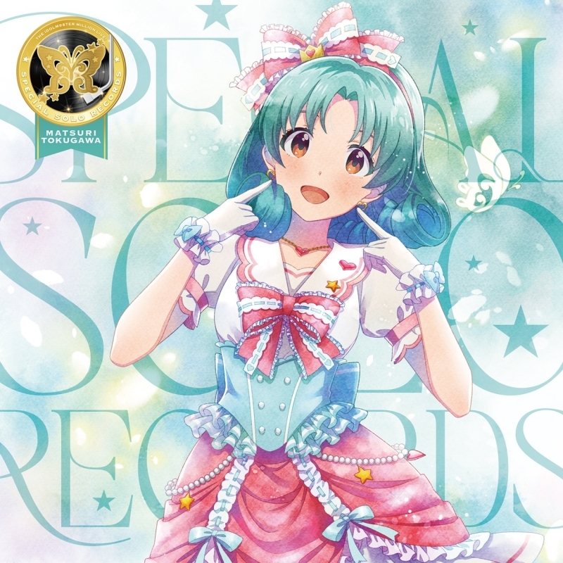 【음악】 THE IDOLM@STER MILLION LIVE! SPECIAL SOLO RECORDS 토쿠가와 마츠리