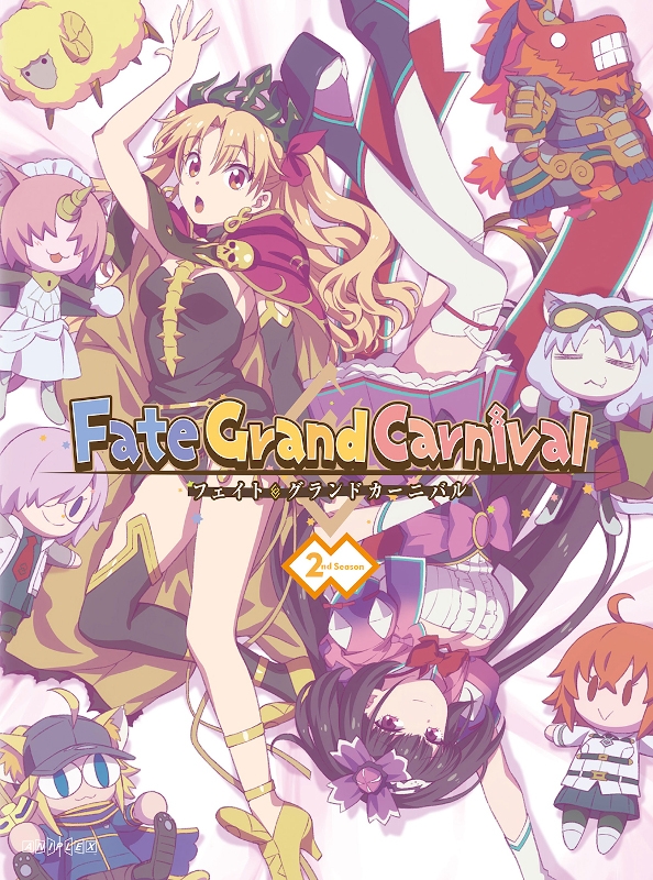 【Blu-ray】Fate/Grand Carnival 2nd Season 완전생산한정판