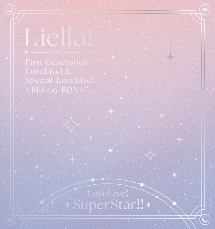 【Blu-ray】러브라이브! 슈퍼스타!! Liella! First Generation LoveLive!＆Special LoveLive! Blu-ray BOX