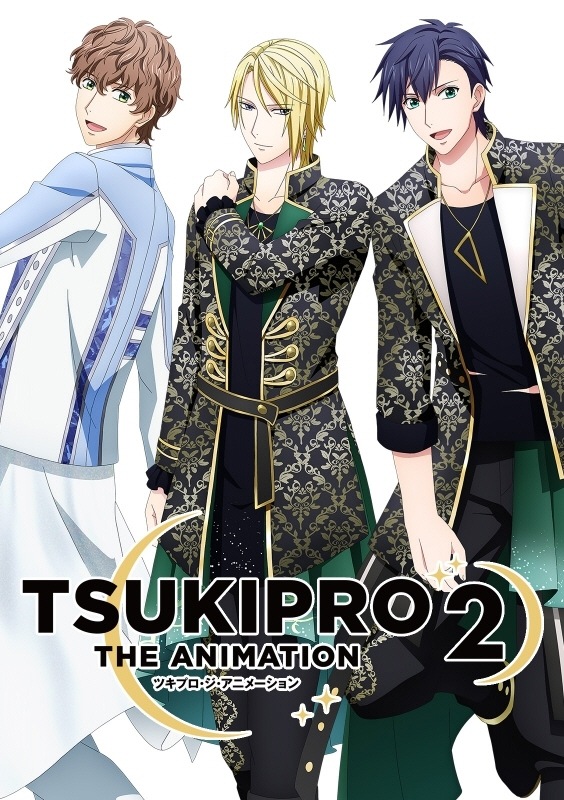 ★예약상품★★특전★【DVD】 TV TSUKIPRO THE ANIMATION 2(츠키프로) 제2권 DVD