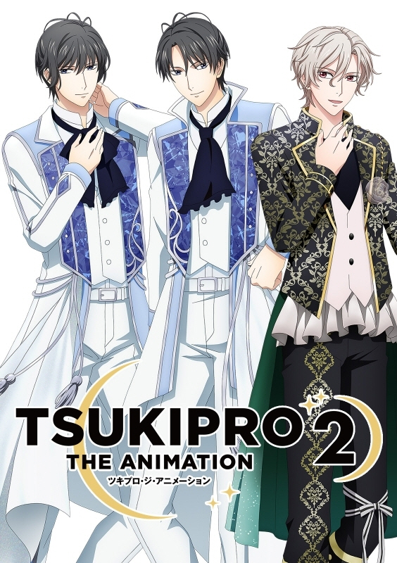 【Blu-ray】 TV TSUKIPRO THE ANIMATION 2(츠키프로) 제4권 Blu-ray