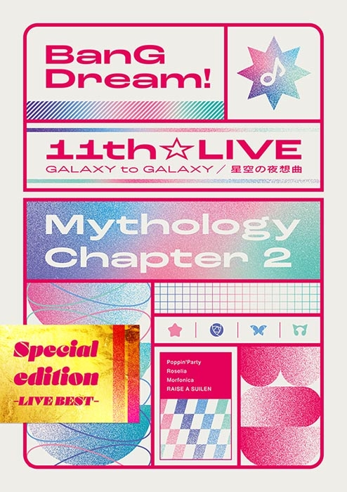 【Blu-ray】BanG Dream! 11th☆LIVE/Mythology Chapter 2 Special edition -LIVE BEST-
