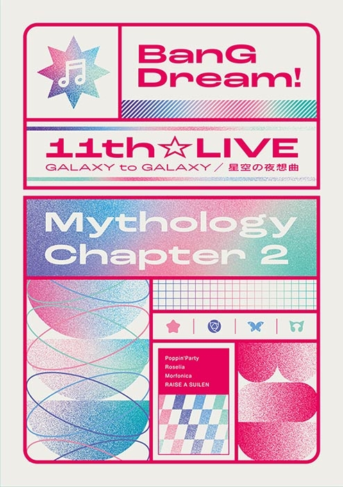 【Blu-ray】BanG Dream! 11th☆LIVE/Mythology Chapter 2