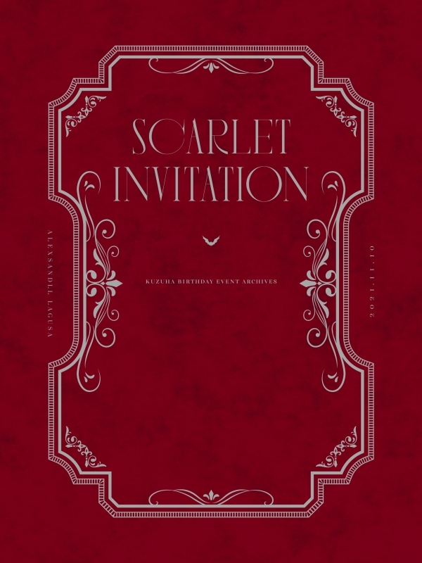 ★특전★ 【Blu-ray】 쿠즈하/Kuzuha Birthday Event Scarlet Invitation 초회한정생산판