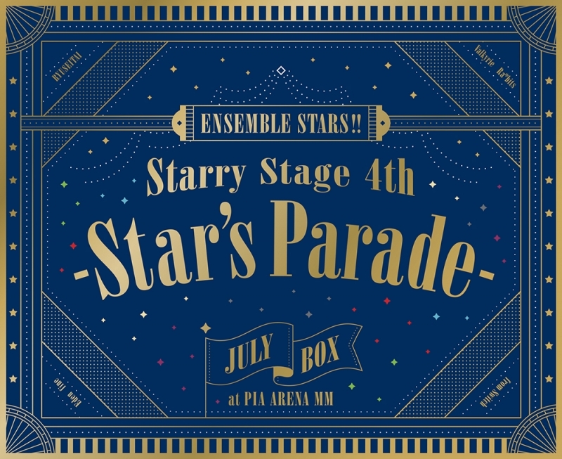 ★예약상품★【Blu-ray】앙상블스타즈!! Starry Stage 4th -Star's Parade- July BOX판