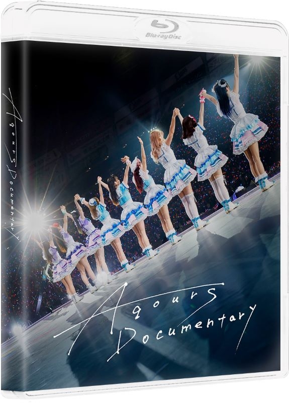 【Blu-ray】 러브라이브! 선샤인!! Aqours Documentary