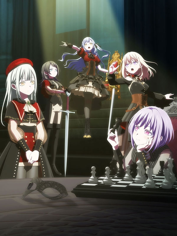 【Blu-ray】 TV 애니메이션 「BanG Dream! Ave Mujica」Blu-ray 하권