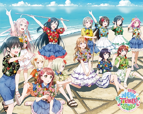 【Blu-ray】 러브 라이브! 니지가사키 학원 스쿨 아이돌 동호회 7th Live! NEW TOKIMEKI LAND Blu-ray Memorial BOX
