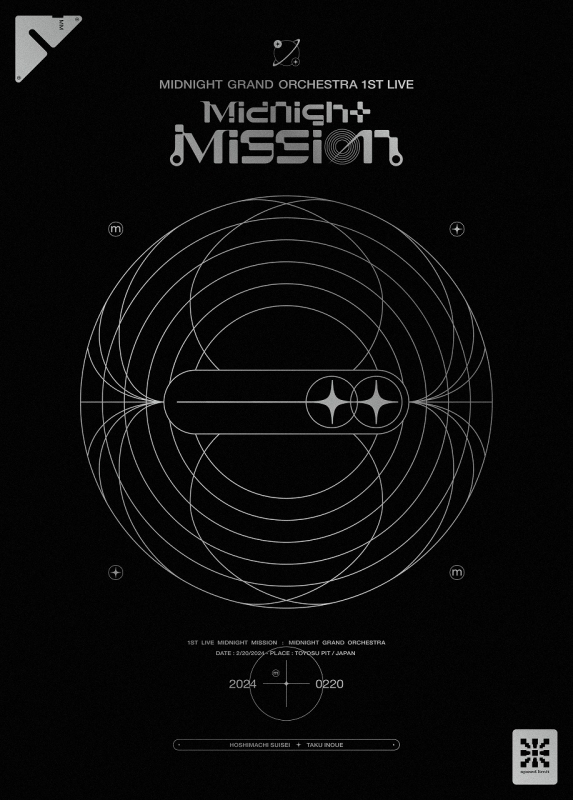 【Blu-ray】 호시마치 스이세이×TAKU INOUE/Midnight Grand Orchestra 1st LIVE 『Midnight Mission』 완전생산한정반