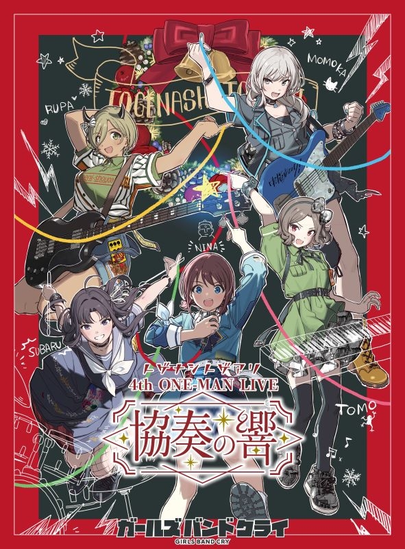 【Blu-ray】 걸즈 밴드 크라이 토게나시 토게아리/4th ONE-MAN LIVE "협주의 울림" Blu-ray