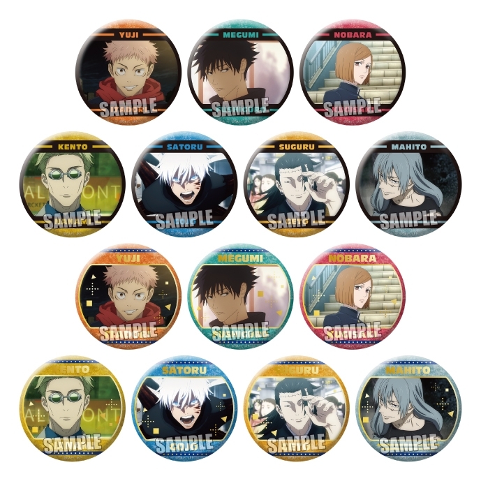 【굿즈-뱃지】 주술회전 B10 트레이딩 매트 캔뱃지 Part.2