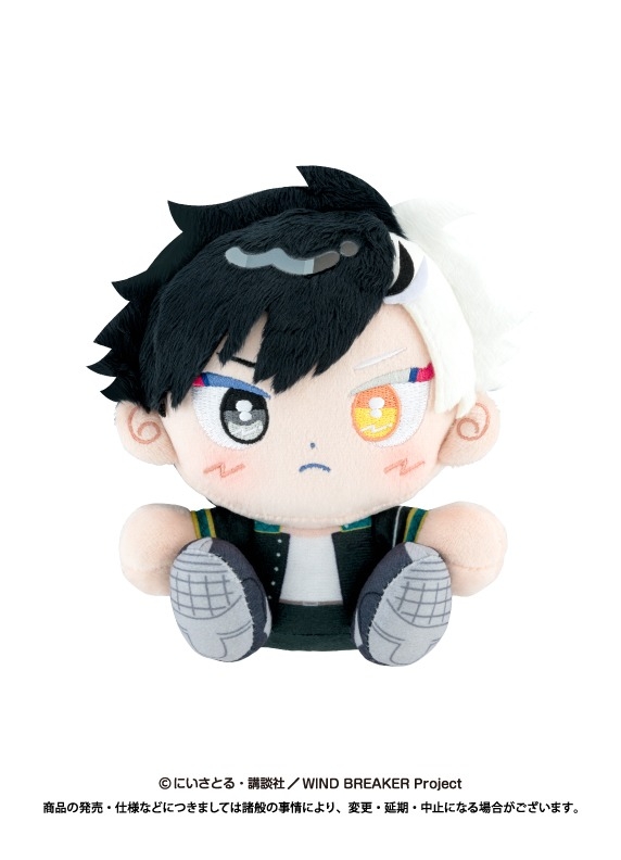 【굿즈-마스코트】 WIND BREAKER 호우세이로망 마스코트 사쿠라 하루카