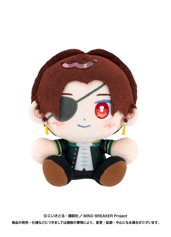 【굿즈-마스코트】 WIND BREAKER 호우세이로망 마스코트 스오 하야토