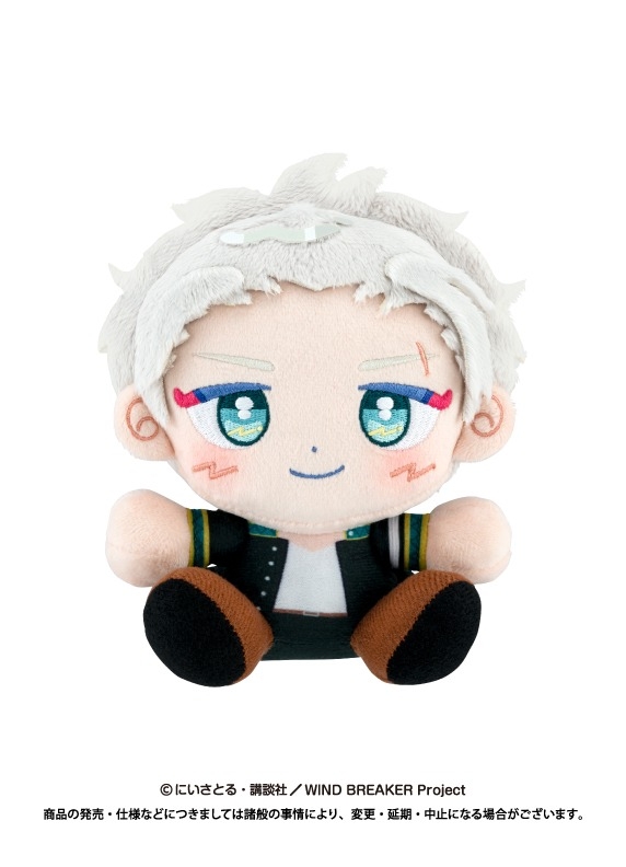 【굿즈-마스코트】 WIND BREAKER 호우세이로망 마스코트 우메미야 하지메