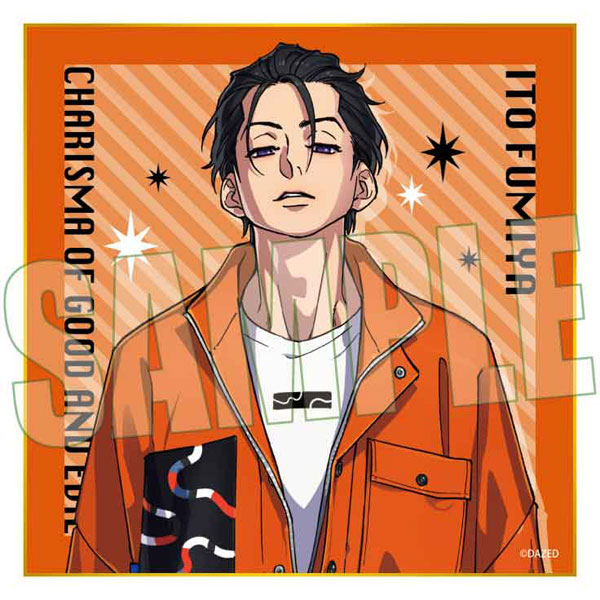 【굿즈-색지】 카리스마 미니 색지 이토 후미야