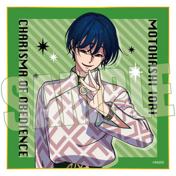 【굿즈-색지】 카리스마 미니 색지 모토하시 이오리