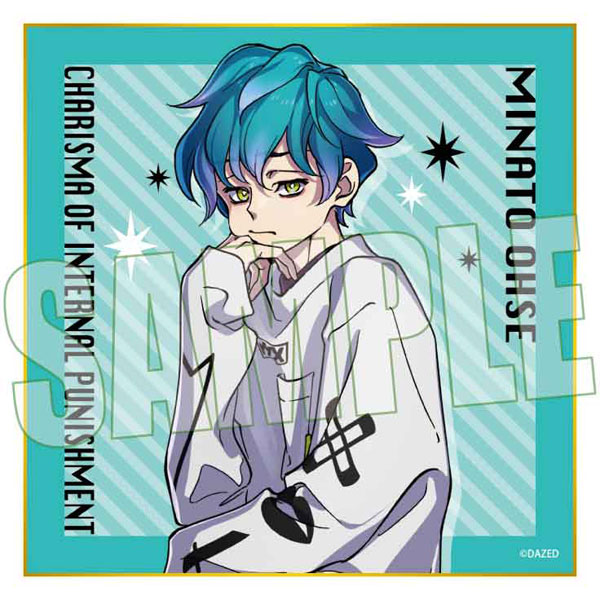 【굿즈-색지】 카리스마 미니 색지 미나토 오오세