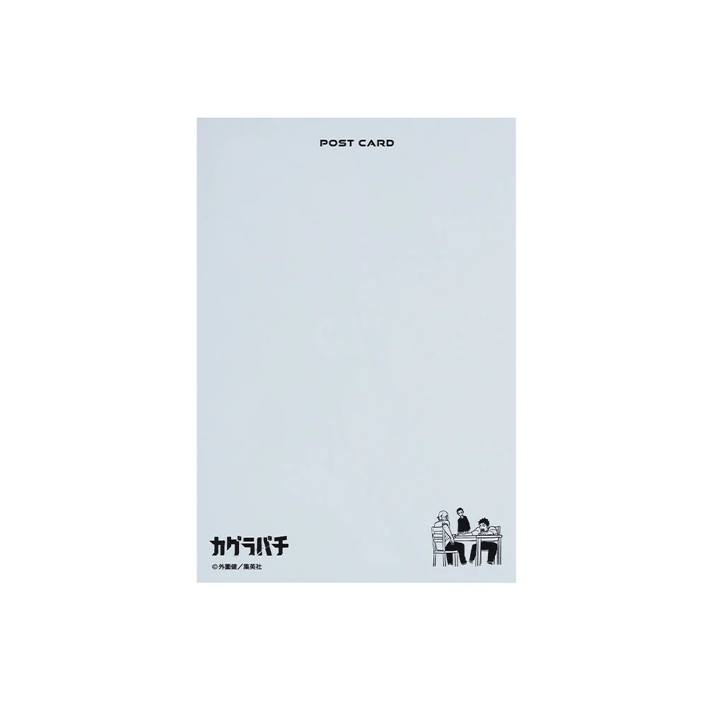 【굿즈-포스트카드】 카구라바치 프레임 포스트카드 5매 COLOR BE4-ANT
