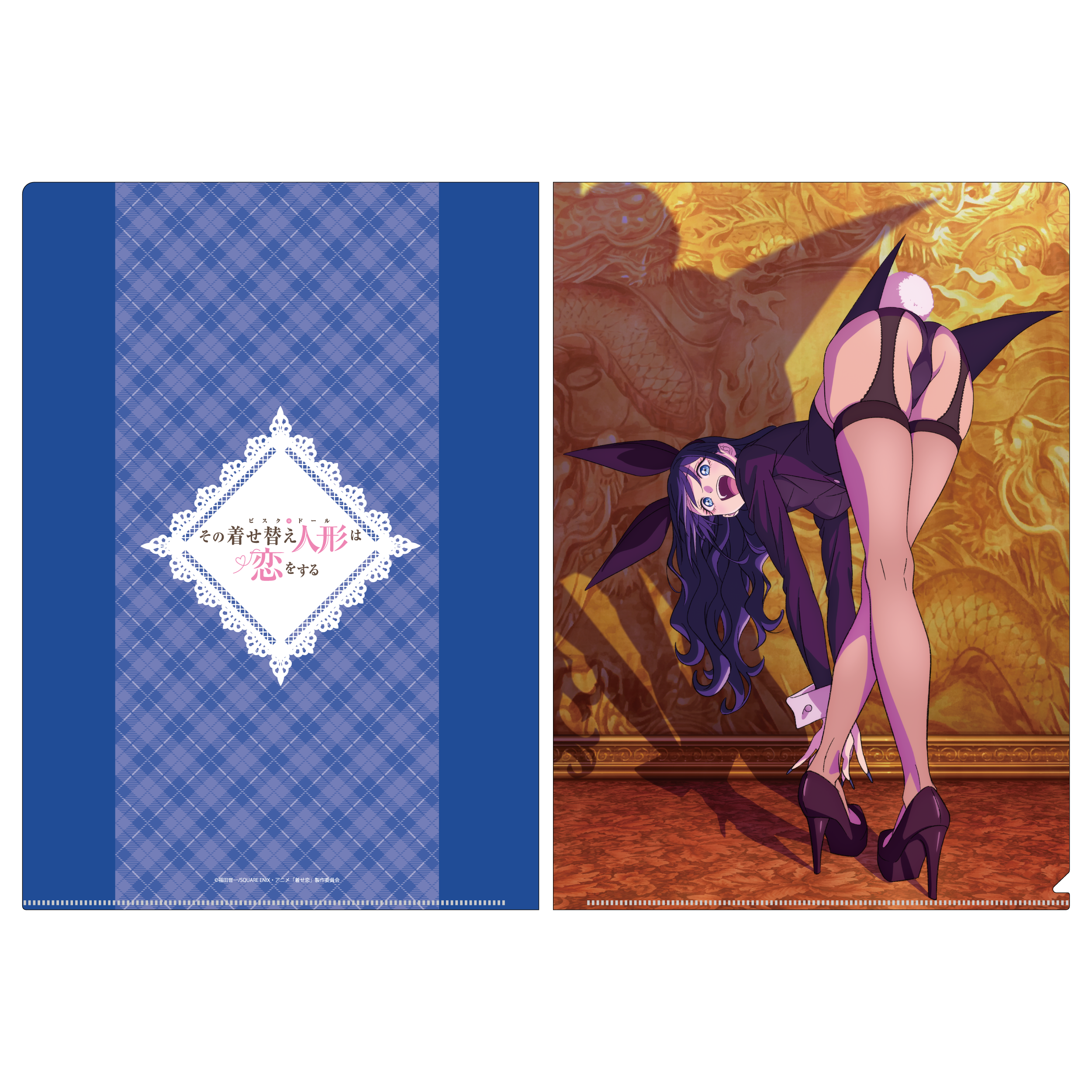 【굿즈-클리어파일】 그 비스크 돌은 사랑을 한다 [마린 코스프레 오프샷] A4 클리어파일 아리사