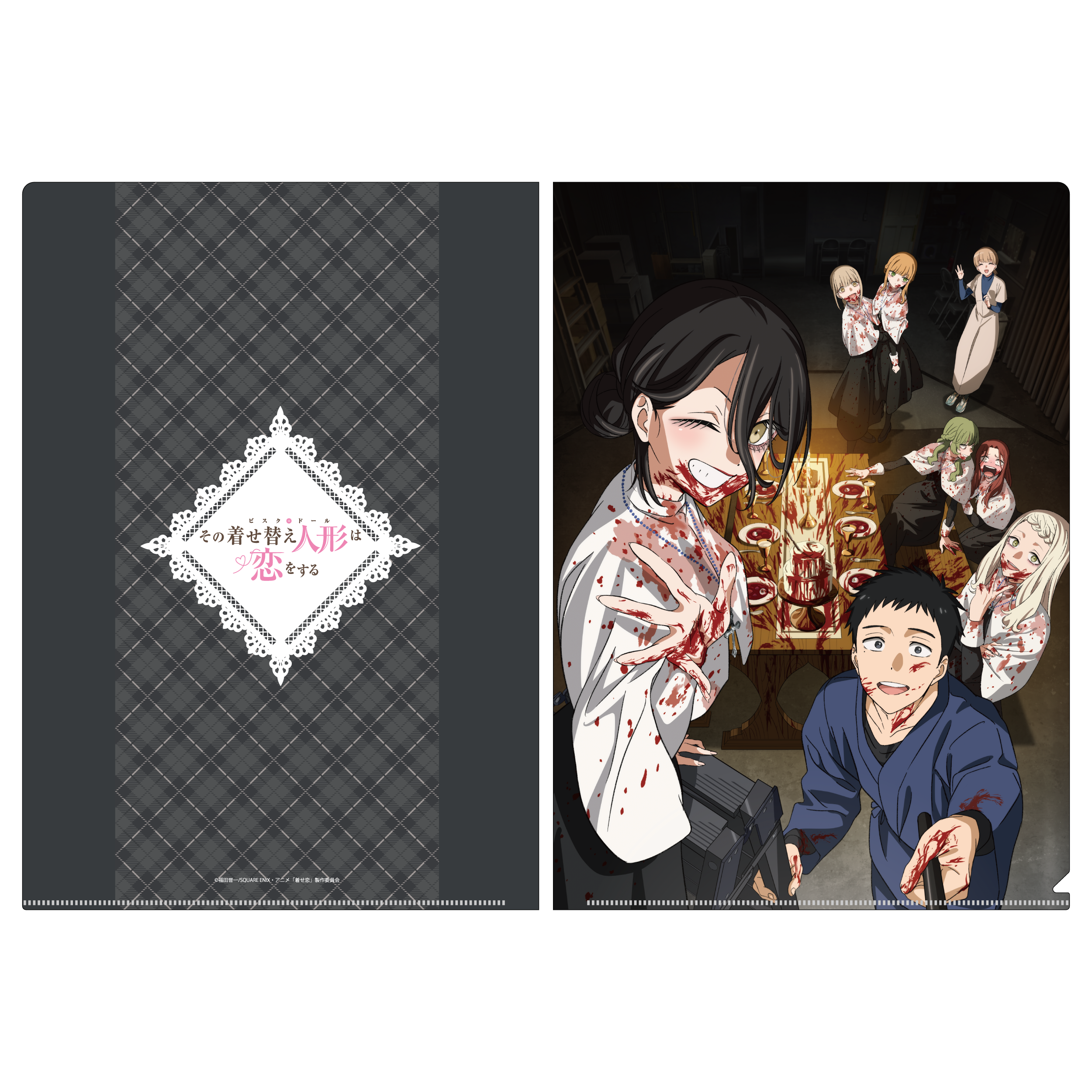 【굿즈-클리어파일】 그 비스크 돌은 사랑을 한다 [마린 코스프레 오프샷] A4 클리어파일 로제