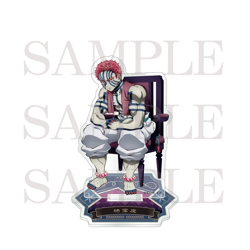 【굿즈-아크릴스탠드】 귀멸의 칼날 아크릴스탠드 아카자