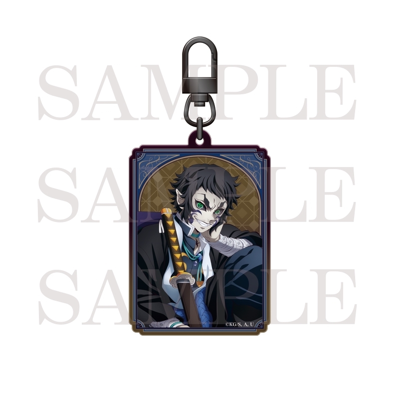 【굿즈-챰】 귀멸의 칼날 아크릴참 카이가쿠