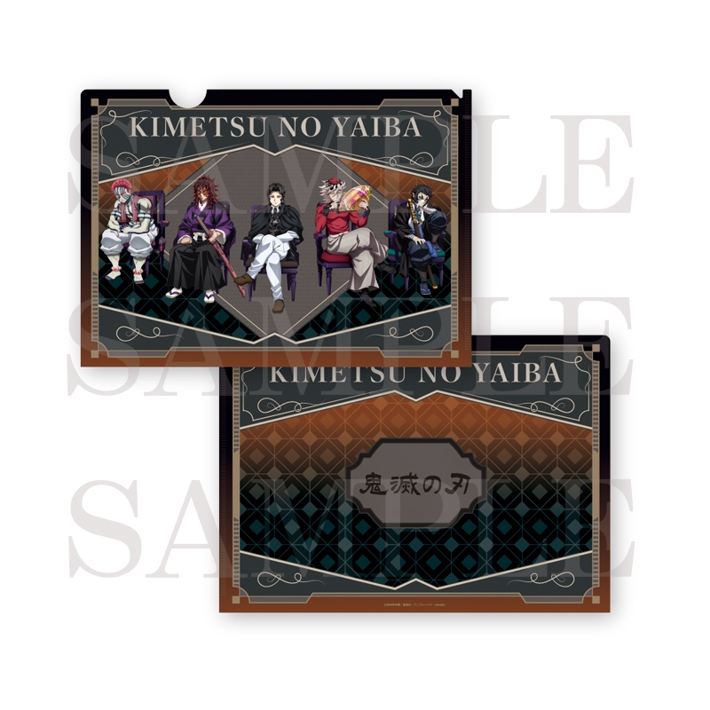 【굿즈-클리어파일】 귀멸의 칼날 클리어파일 단체