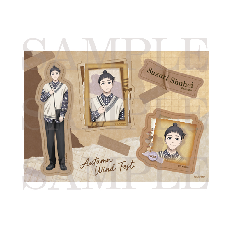 【굿즈-스티커】 WIND BREAKER 스티커 시트 스즈리 슈헤이