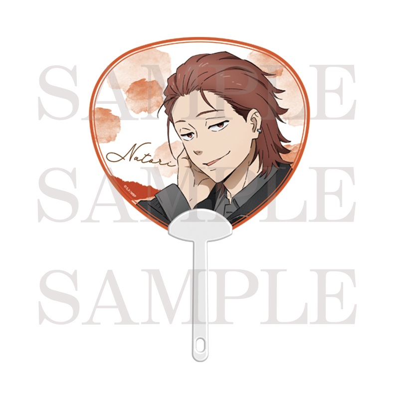 【굿즈-부채】 WIND BREAKER 클리어 부채 나토리 신고