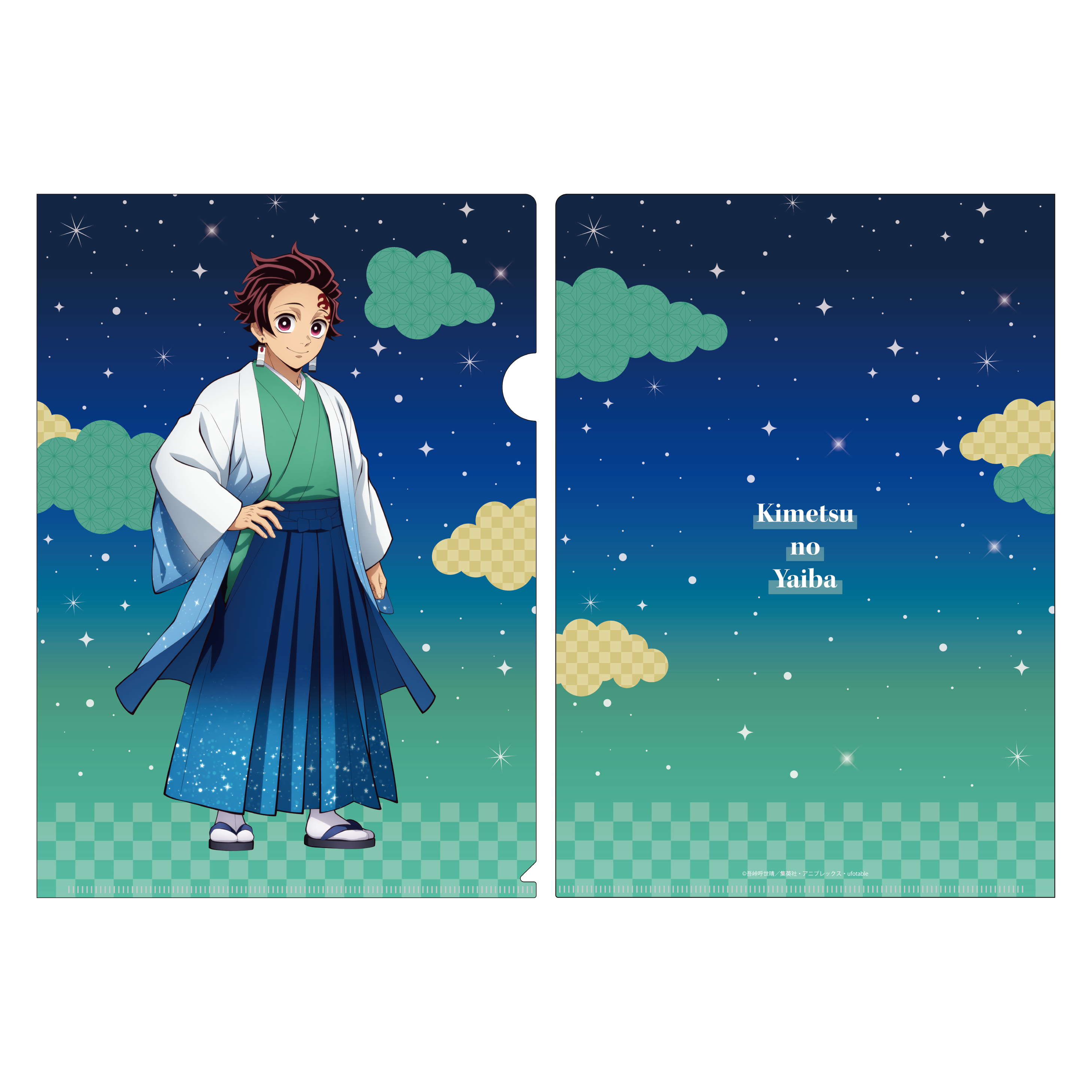 【굿즈-클리어파일】 귀멸의 칼날 클리어파일 카마도 탄지로