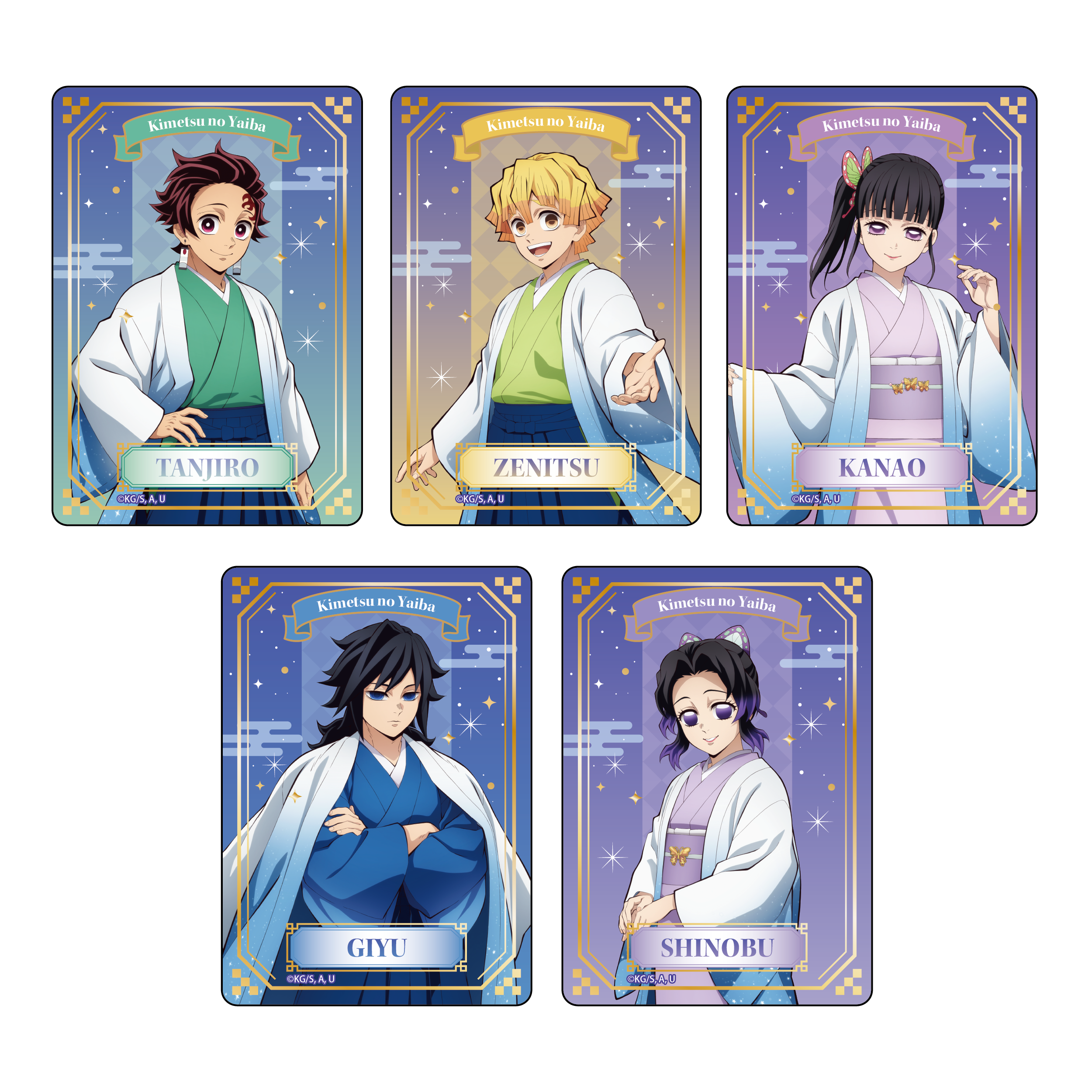 【굿즈-카드】 귀멸의 칼날 B5 랜덤 금박 클리어카드