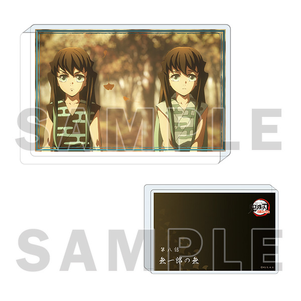 【굿즈-아크릴블록】 귀멸의 칼날 도공마을편 [POPUP] 인연 아크릴 블록 E