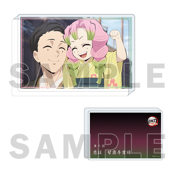 【굿즈-아크릴블록】 귀멸의 칼날 도공마을편 [POPUP] 인연 아크릴 블록 G